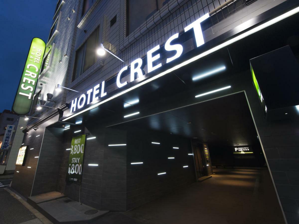 Hotel Crest Hirai (Adults Only) Токіо Екстер'єр фото